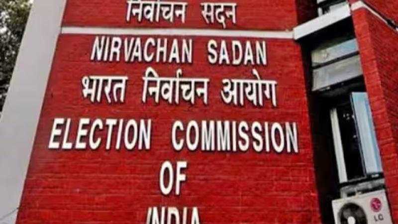 Election Commission of India