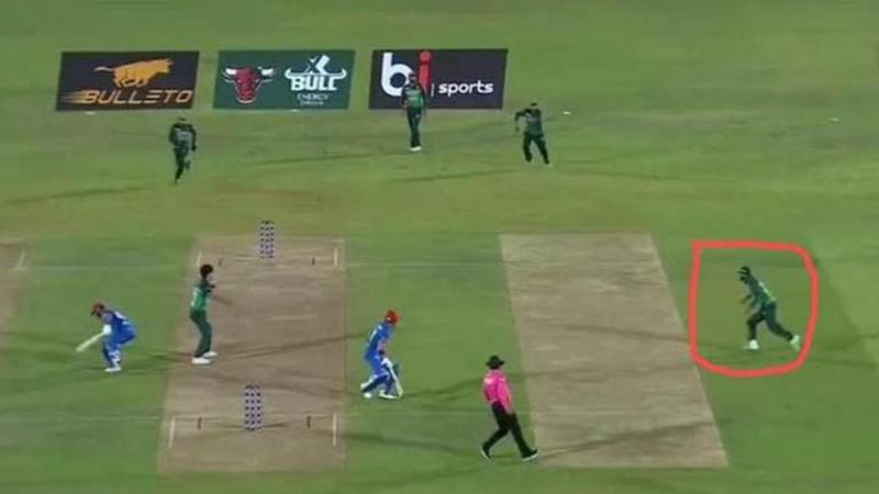 AFG vs PAK, Afghanistan cricket team, Pakistan cricket team, PAK vs AFG 2023