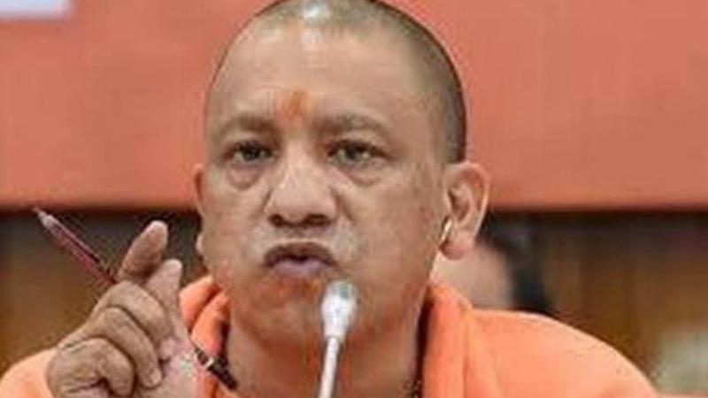 Yogi Adityanath