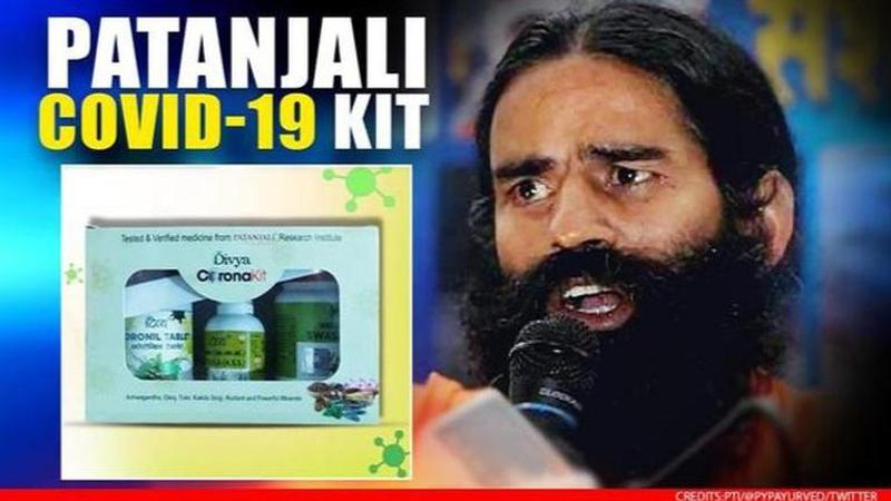 Patanjali