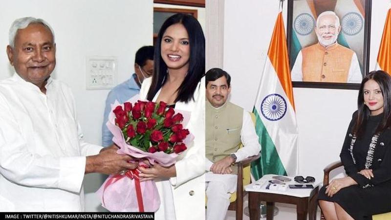 neetu chandra, Nitish Kumar, Syed Shahnawaz Hussain