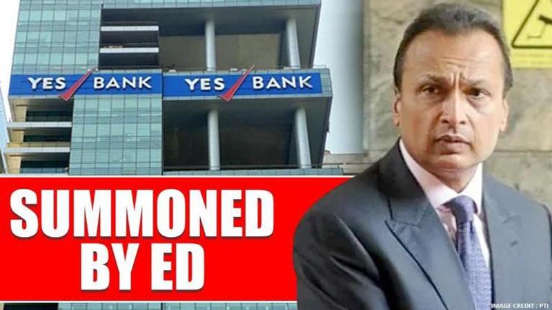 Yes Bank