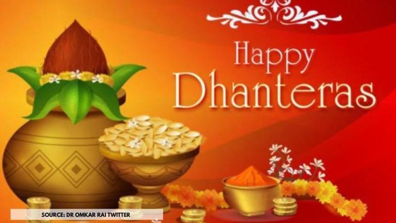 dhanteras wishes in hindi