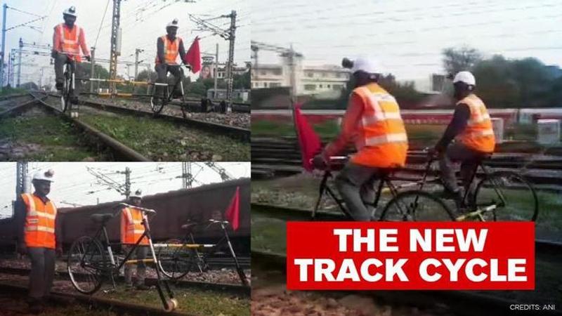 Prayagraj division of North Central Railways invents 'track cycle' worth Rs 3000