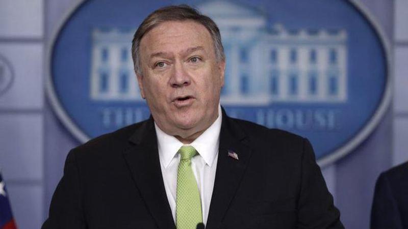 Pompeo