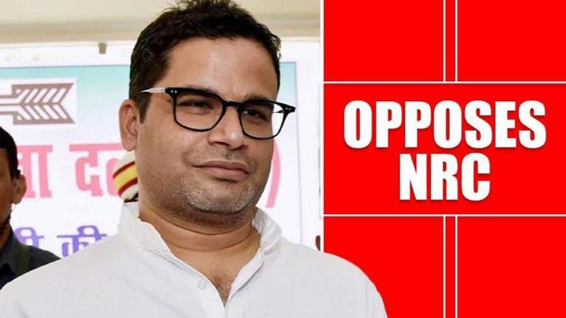 Prashant Kishor