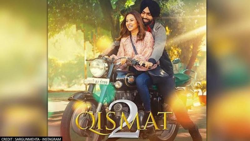 Qismat 2