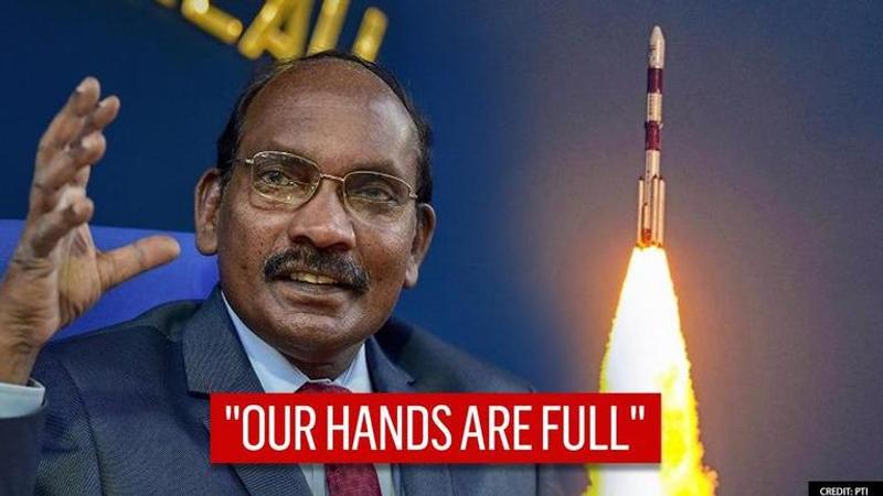 ISRO