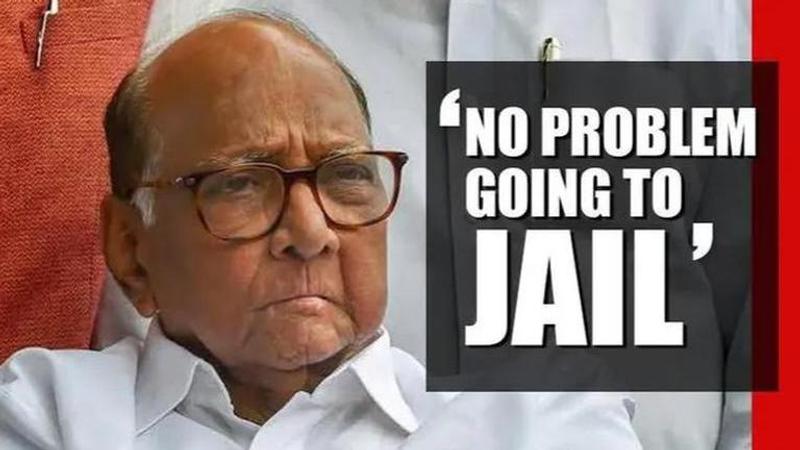 Sharad Pawar