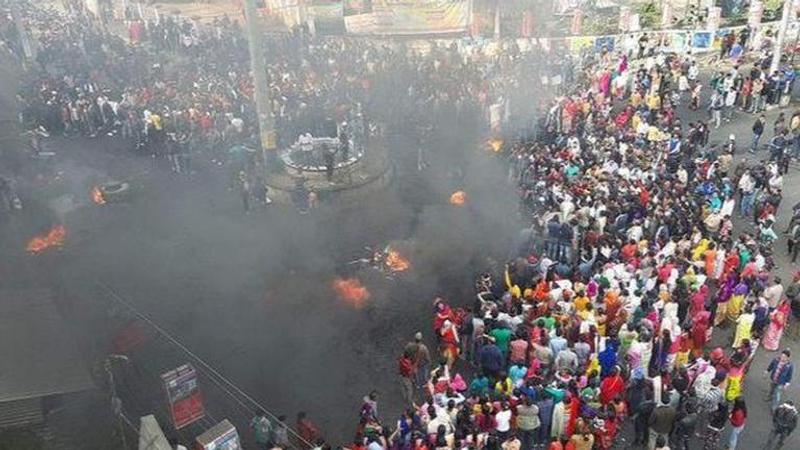 Assam Protest