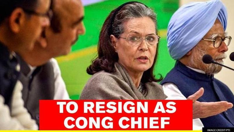 Sonia Gandhi