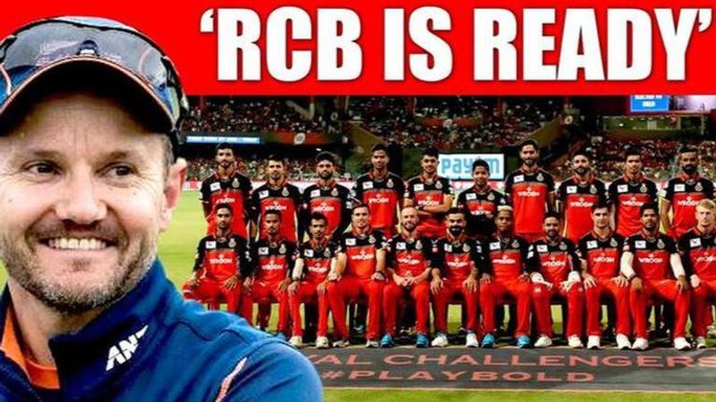 RCB