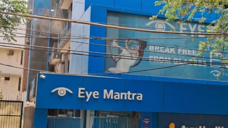 Fire breaks out at Eye Mantra Hospital