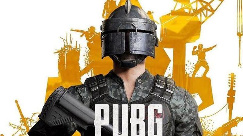 PUBG Mobile