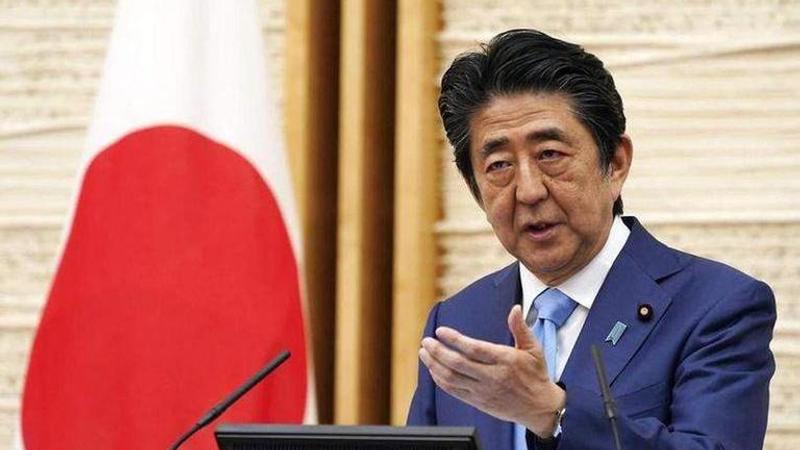 japanese PM