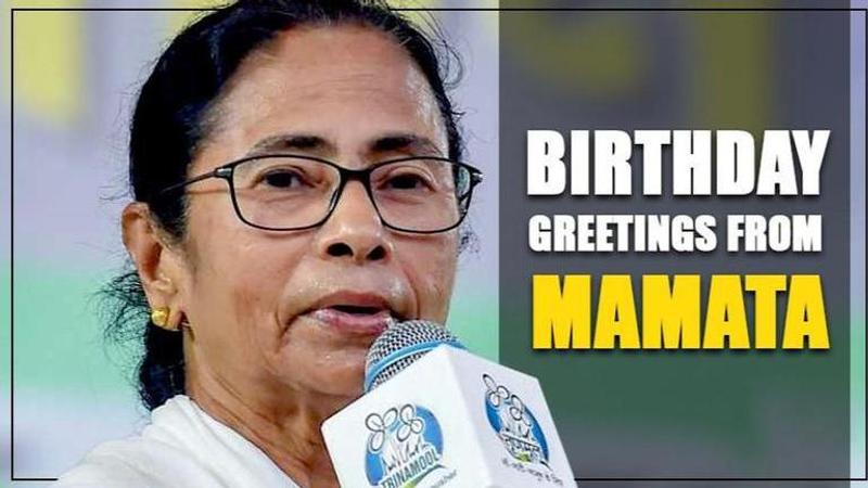 Mamata Banerjee