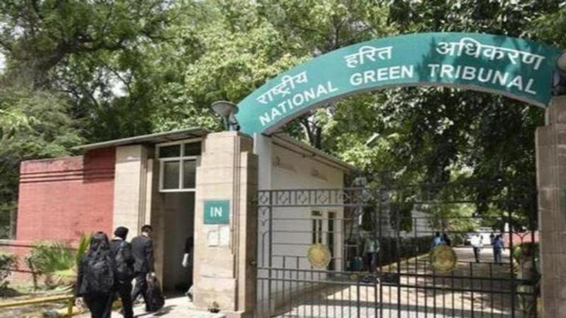 National Green Tribunal