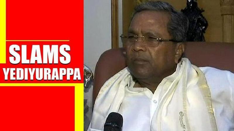 Siddaramaiah