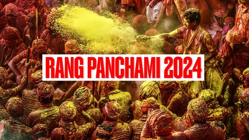 Holi in Maharashtra: What is Rang Panchami? Know About its Significance and Celebration
