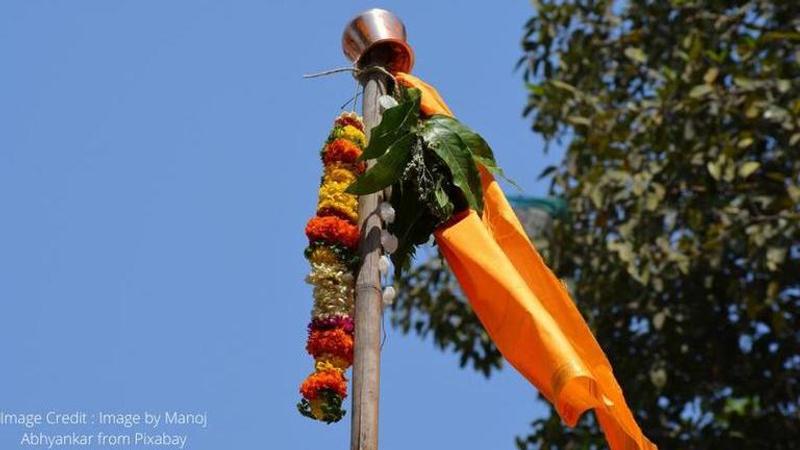 gudi padwa greetings in marathi