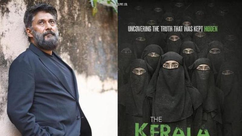 The Kerala Story