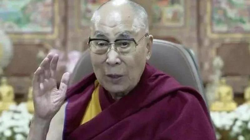 Dalai Lama