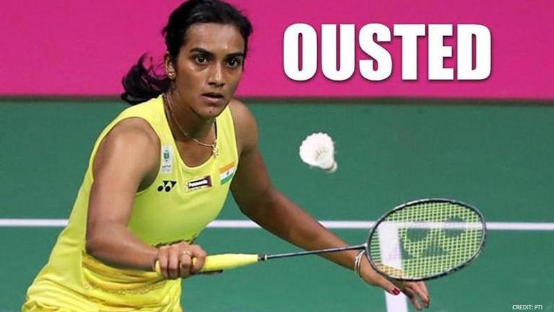 PV Sindhu