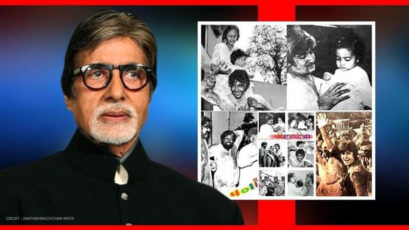 Amitabh