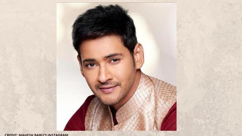 Mahesh Babu