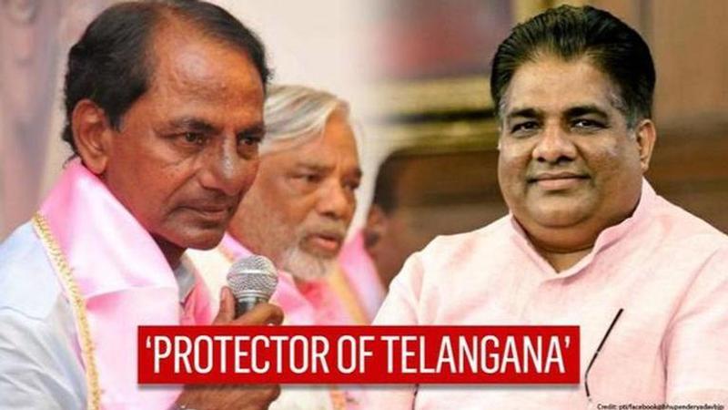 Telangana CM