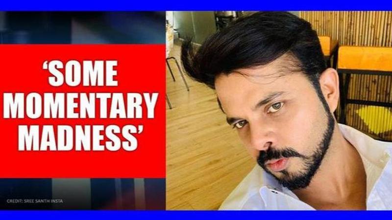 S Sreesanth