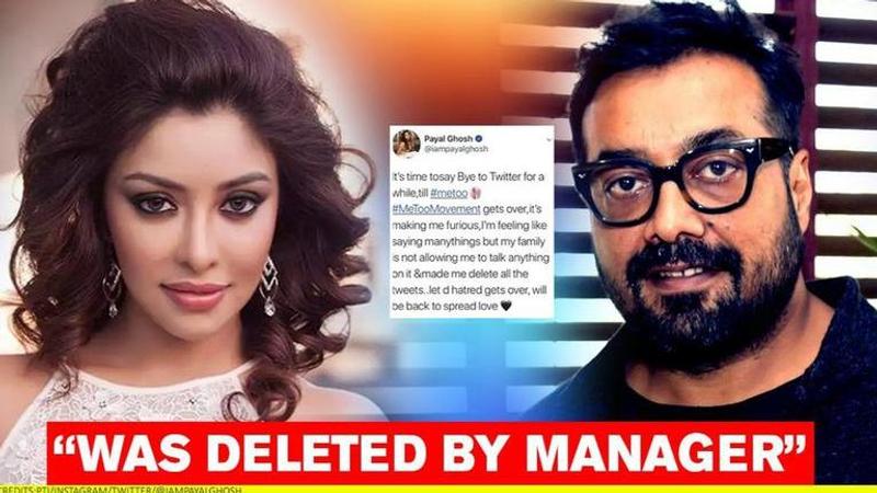 Payal Ghosh shares 2018 deleted posts on encounter with 'director', slams #MeToo movement