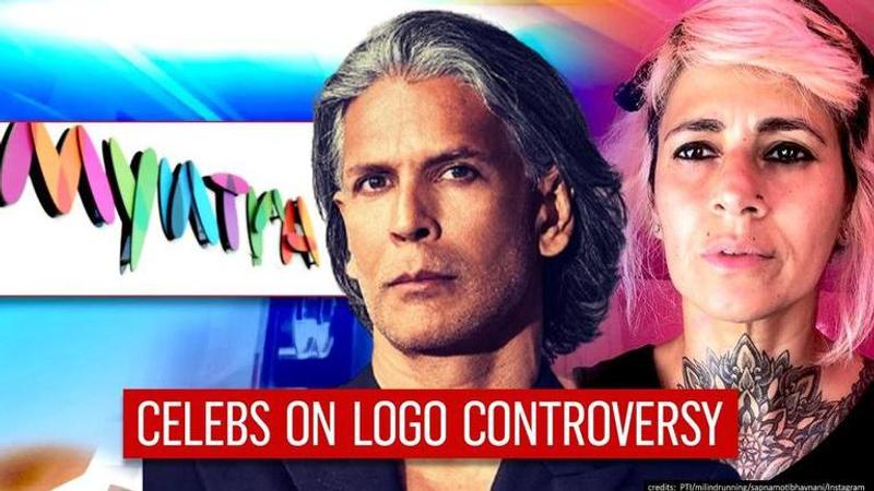 On Myntra logo case, Milind Soman has quirky take; Sapna Bhavnani calls it publicity stunt