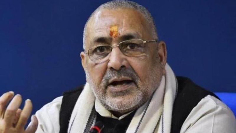 Giriraj Singh