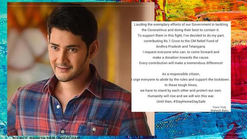 Mahesh Babu