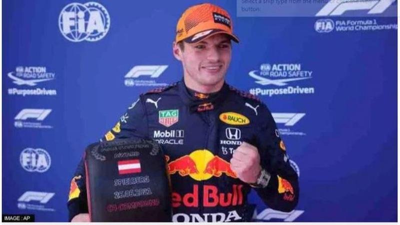 Max Verstappen achieves new milestone in 2021 season