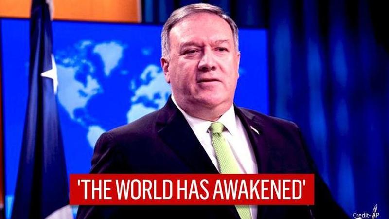 Pompeo