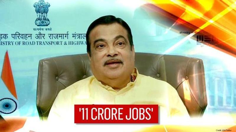 Nitin Gadkari at 'Namaste Bharat Exhibition': "MSME is the backbone of Indian economy"