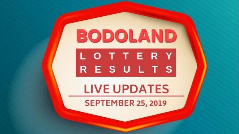 bodoland lottery