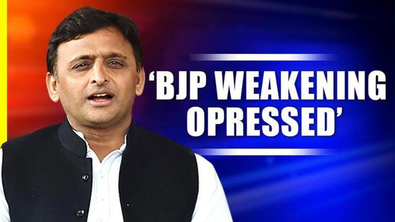 Akhilesh