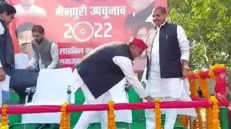 Samajwadi Party