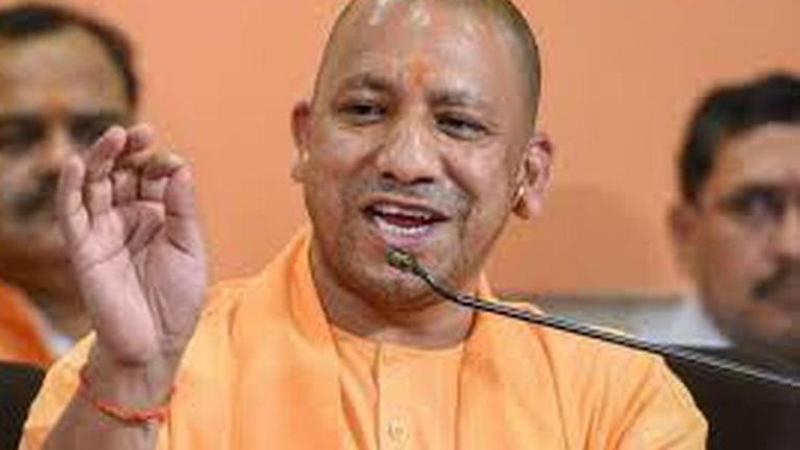 yogi adityanath