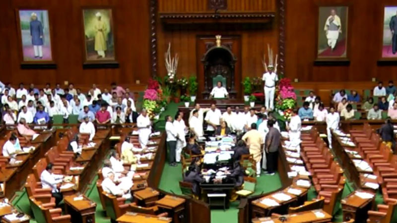 Ruckus in Karnataka Vidhana Soudha