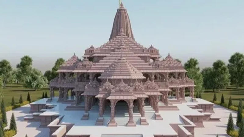 Ram Mandir