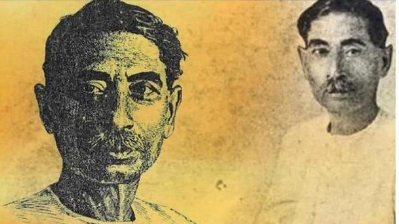 Premchand