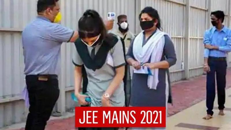 jee main 2021