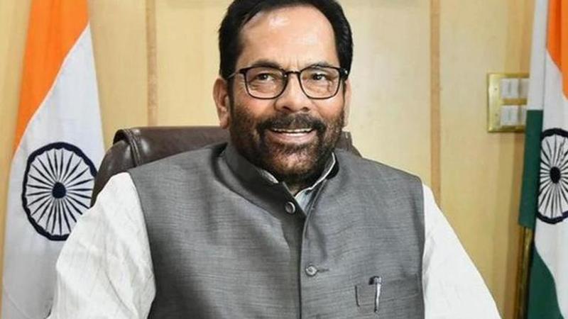 Mukhtar Abbas Naqvi