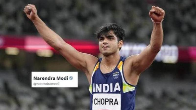 Neeraj Chopra