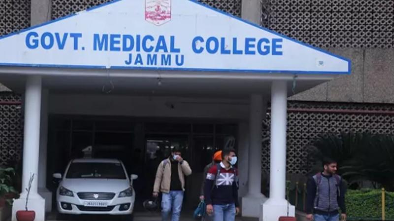 Govt Medical College Jammu