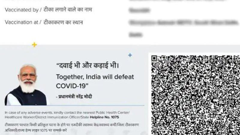 PM Modi’s photo removed from Covid certificates